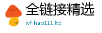 2025年天天免费资料用王中王493333特马王中王